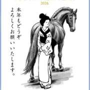 ヒメ日記 2026/01/02 10:43 投稿 心愛ここあ 熟女パラダイス京都店（カサブランカグループ）