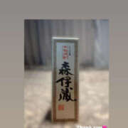 ヒメ日記 2026/02/23 06:46 投稿 もあな ハピネス東京 吉原店