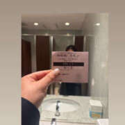 ヒメ日記 2026/04/02 14:06 投稿 もあな ハピネス東京 吉原店