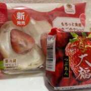 ヒメ日記 2026/01/08 12:01 投稿 れいか 横浜人妻ヒットパレード（シンデレラグループ）