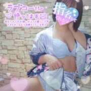 ヒメ日記 2026/02/01 14:26 投稿 新人 茜(あかね) Locker room 本庄、藤岡店