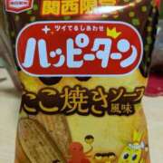 みの キャロ2でお誘い下さったT様へお礼です 即アポ奥さん～浜松店～