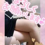 ヒメ日記 2026/08/18 13:34 投稿 みの 即アポ奥さん～浜松店～