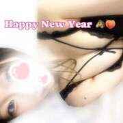 ヒメ日記 2026/01/01 22:41 投稿 桃 ダイスキ