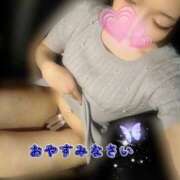 ヒメ日記 2026/01/05 19:32 投稿 桃 ダイスキ