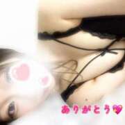 ヒメ日記 2026/01/20 01:00 投稿 桃 ダイスキ