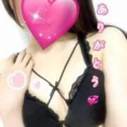 ヒメ日記 2026/01/23 14:13 投稿 桃 ダイスキ