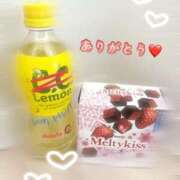 ヒメ日記 2026/01/23 16:10 投稿 桃 ダイスキ