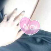 ヒメ日記 2026/02/09 14:28 投稿 桃 ダイスキ