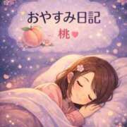 ヒメ日記 2026/03/02 22:30 投稿 桃 ダイスキ