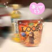 ヒメ日記 2026/03/15 17:19 投稿 桃 ダイスキ