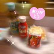 ヒメ日記 2026/03/21 14:52 投稿 桃 ダイスキ