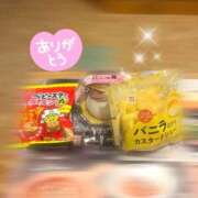 ヒメ日記 2026/04/25 15:49 投稿 桃 ダイスキ