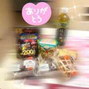 ヒメ日記 2026/05/05 15:09 投稿 桃 ダイスキ