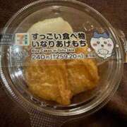 ヒメ日記 2026/01/05 19:31 投稿 なつみ Beppin house