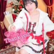 ヒメ日記 2026/01/07 12:22 投稿 なつみ Beppin house