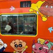 ヒメ日記 2026/01/11 22:10 投稿 なつみ Beppin house