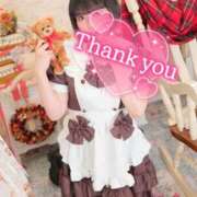 ヒメ日記 2026/01/28 14:10 投稿 なつみ Beppin house