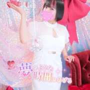 ヒメ日記 2026/03/21 12:05 投稿 なつみ Beppin house