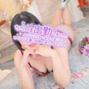 ヒメ日記 2026/03/24 09:50 投稿 なつみ Beppin house