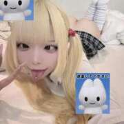 まりあ ❤︎我慢できないょ❤︎ E+アイドルスクール新宿・歌舞伎町店