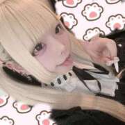 ヒメ日記 2026/04/13 13:25 投稿 まりあ E+アイドルスクール新宿・歌舞伎町店