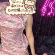 ヒメ日記 2026/02/13 01:10 投稿 あいら プロフィール 京都店