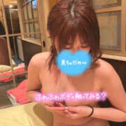 ヒメ日記 2026/05/01 21:36 投稿 あいら プロフィール 京都店