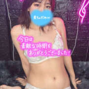 ヒメ日記 2026/05/05 23:23 投稿 あいら プロフィール 京都店