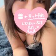 ヒメ日記 2026/07/21 23:31 投稿 あいら プロフィール 京都店