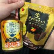 ヒメ日記 2026/02/03 06:58 投稿 りお 渋谷じゃっくす