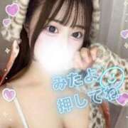 ヒメ日記 2026/01/11 13:59 投稿 ぱいん・SP 西川口ティアラ