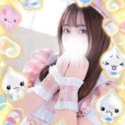 ヒメ日記 2026/01/20 00:00 投稿 ぱいん・SP 西川口ティアラ