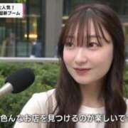 ヒメ日記 2026/06/09 19:31 投稿 さくら(また会いたくなる) 学園天国
