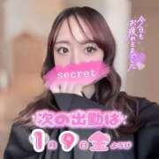 ヒメ日記 2026/01/06 23:24 投稿 やん スピード梅田店