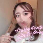 ヒメ日記 2026/01/13 00:04 投稿 やん スピード梅田店