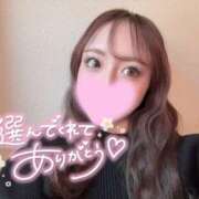 ヒメ日記 2026/01/16 22:14 投稿 やん スピード梅田店