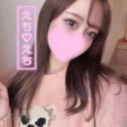 ヒメ日記 2026/01/17 09:24 投稿 やん スピード梅田店