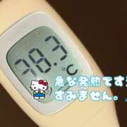 ヒメ日記 2026/01/18 20:14 投稿 やん スピード梅田店