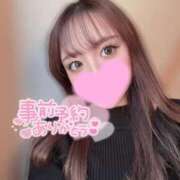 ヒメ日記 2026/02/02 08:14 投稿 やん スピード梅田店