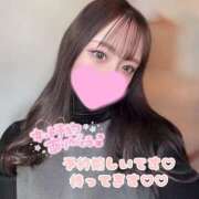 ヒメ日記 2026/02/04 10:24 投稿 やん スピード梅田店