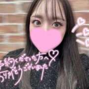 ヒメ日記 2026/02/04 17:30 投稿 やん スピード梅田店