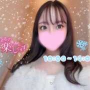 ヒメ日記 2026/02/08 09:04 投稿 やん スピード梅田店