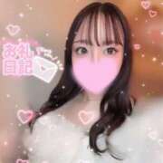 ヒメ日記 2026/02/08 14:34 投稿 やん スピード梅田店