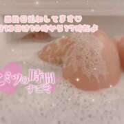 ヒメ日記 2026/02/12 19:12 投稿 やん スピード梅田店