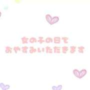 ヒメ日記 2026/02/15 20:40 投稿 やん スピード梅田店