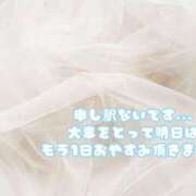 ヒメ日記 2026/02/17 23:12 投稿 やん スピード梅田店