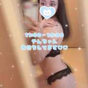 ヒメ日記 2026/02/20 09:52 投稿 やん スピード梅田店