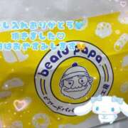 ヒメ日記 2026/02/20 17:27 投稿 やん スピード梅田店