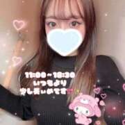 ヒメ日記 2026/03/15 09:32 投稿 やん スピード梅田店